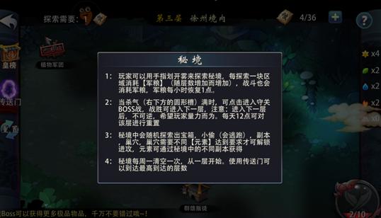国外读的护理本科可以考护资嘛游戏画面