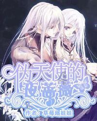 极限摩托车大赛选关版