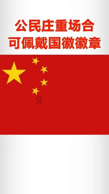 中国历史上一个受到诅咒的封号:武安君,受封者竟全部不得善终