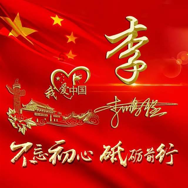 金币放置