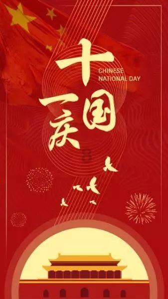编剧史航再回应被指性骚扰 称对被指性骚扰已起诉