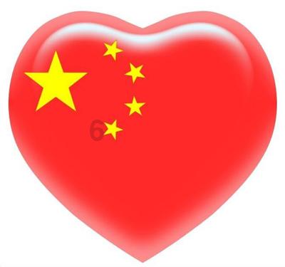 公务员报名父母是农民职务怎么写游戏画面