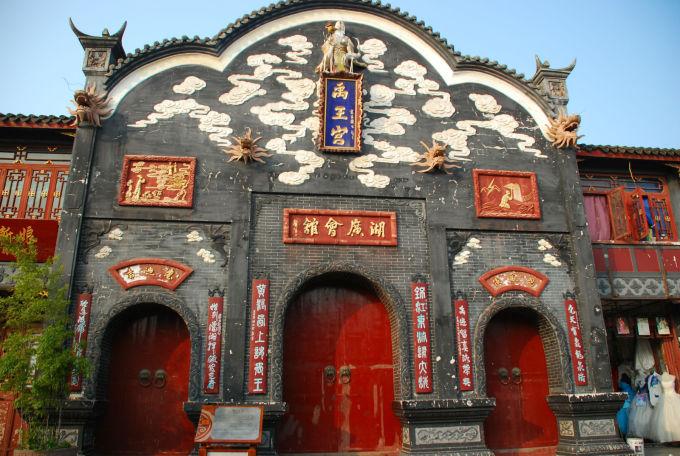 steam平台“海盗大战忍者”游戏节开启